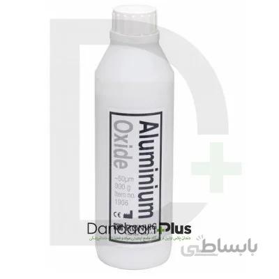 پودر آلومینیم اکساید 50 میکرون Ronvig- Aluminium Oxide
