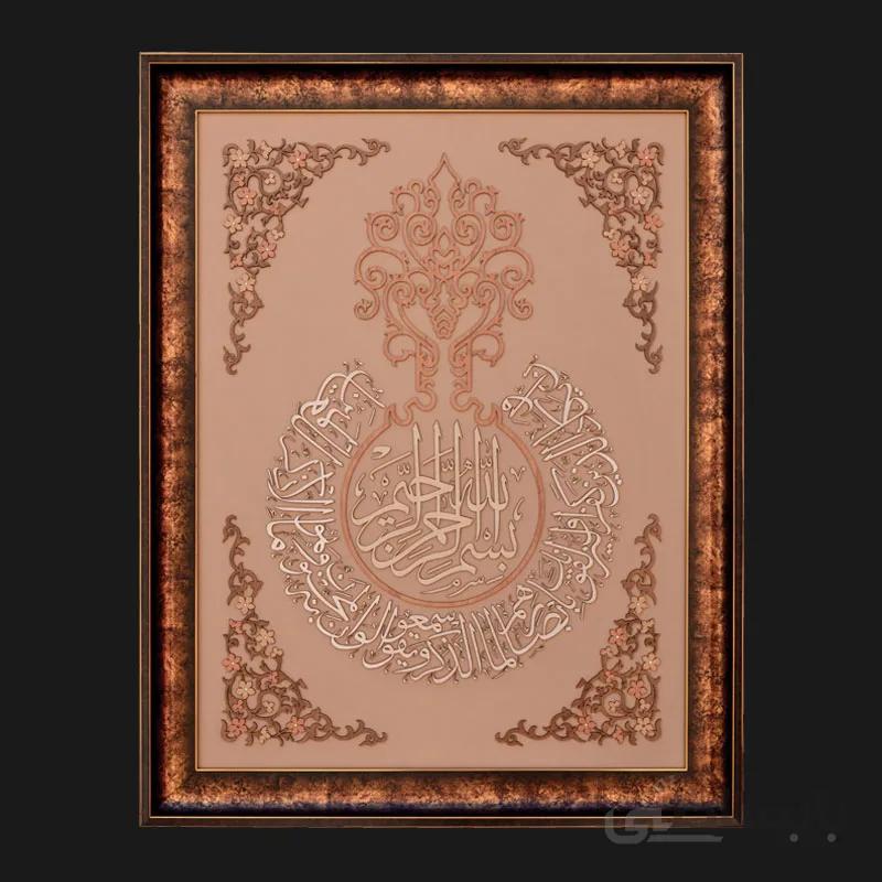 تابلو معرق طرح و ان یکاد تیره کد TC01