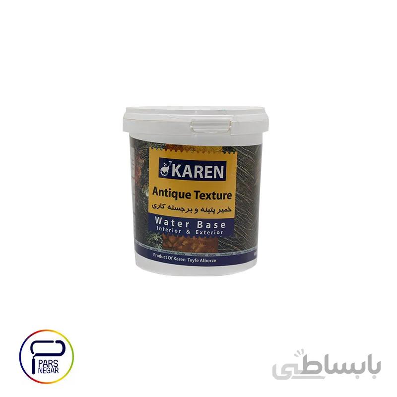 خمیر پتینه و برجسته کاری کارن ۱ کیلویی