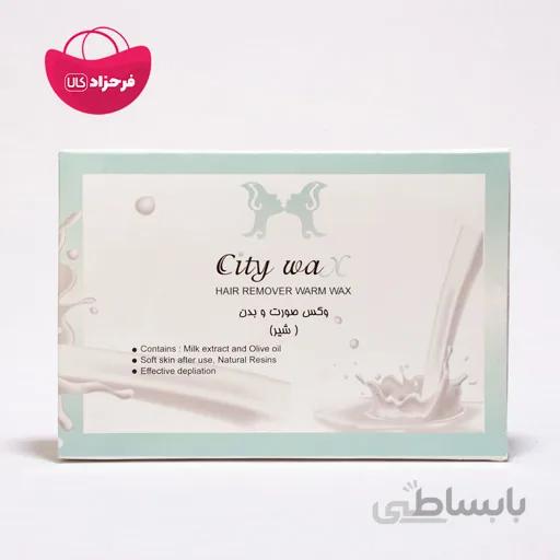 وکس تخته ایی شیر 500 میل سیتی وکس