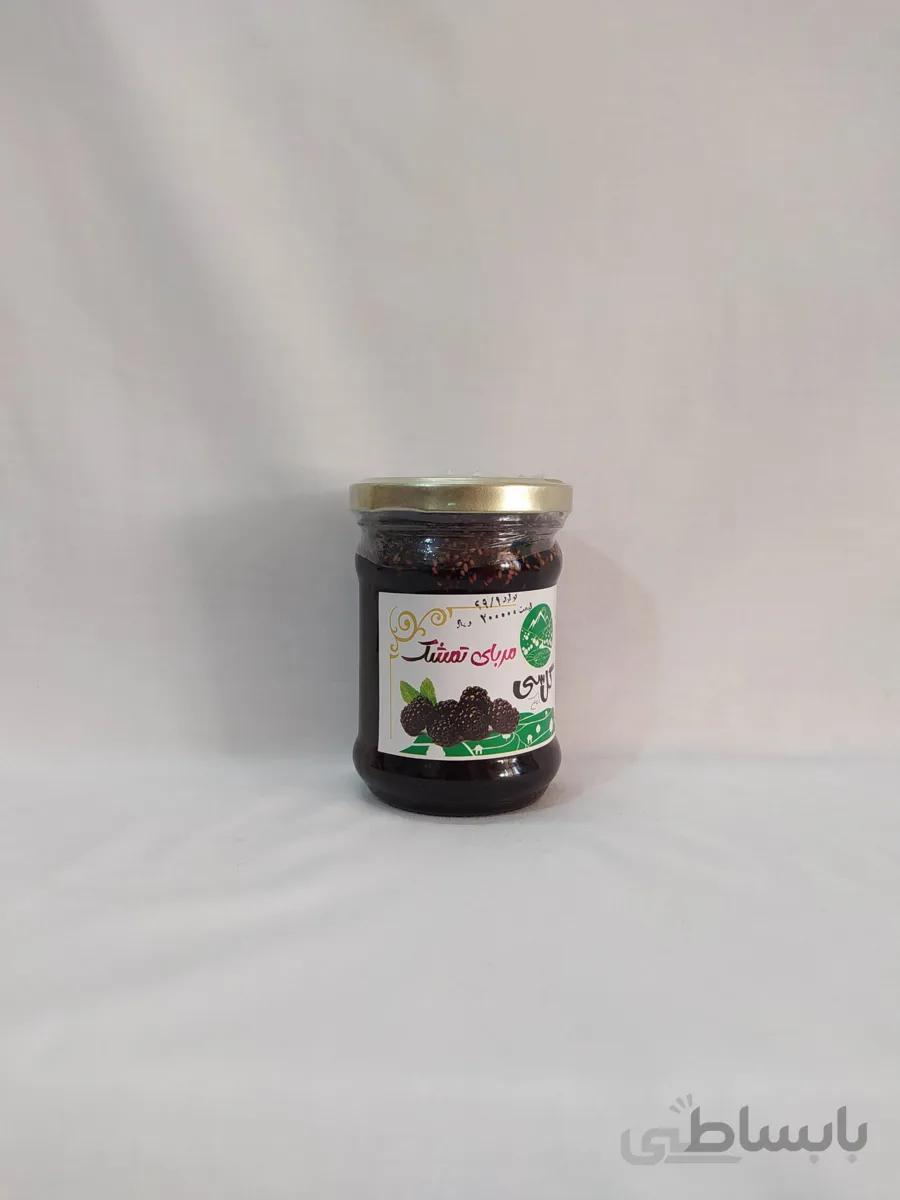 مربای عسلی تمشک ارگانیک 300 گرمی گل باغ سی