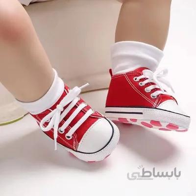 پاپوش آل استار