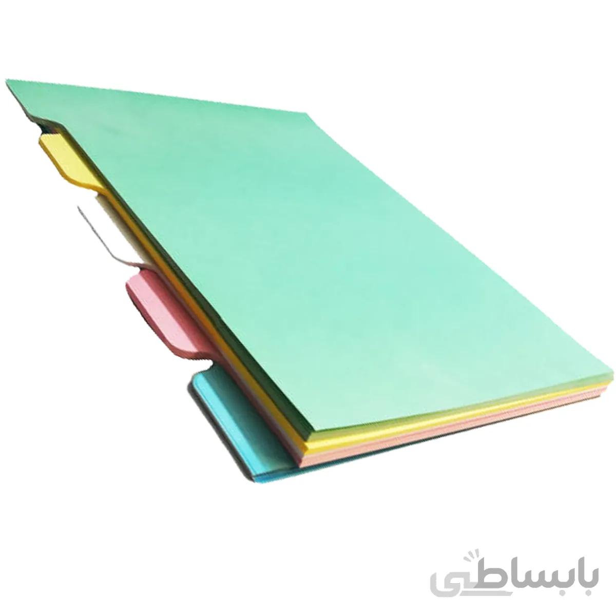 دیوایدر