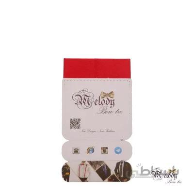 دستمال جیبی سری سنسیلو (قرمز براق)