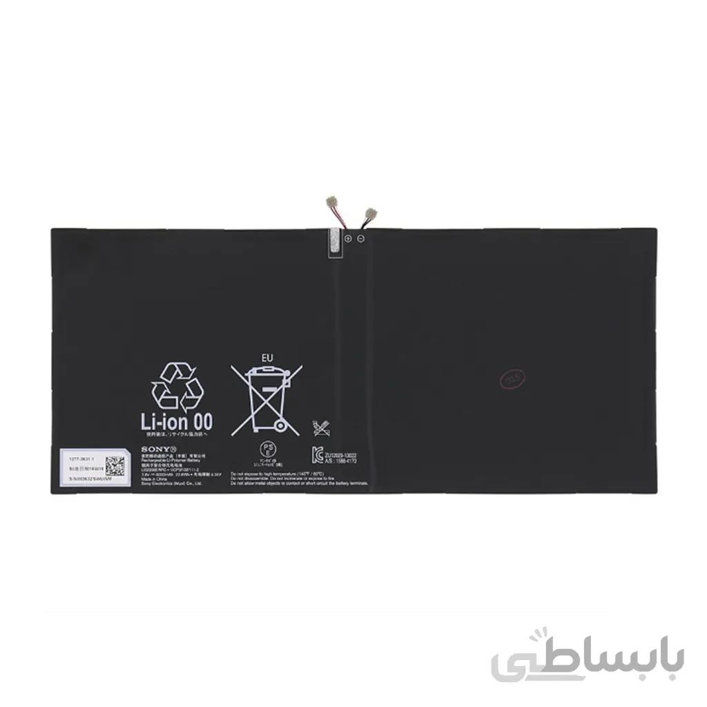 باتری اورجینال تبلت سونی اکسپریا Z2 مدل LIS2206ERPC ظرفیت 6000 میلی آمپر ساعت ا Sony Xperia Z2 - LIS2206ERPC 6000mah Original Tablet battery