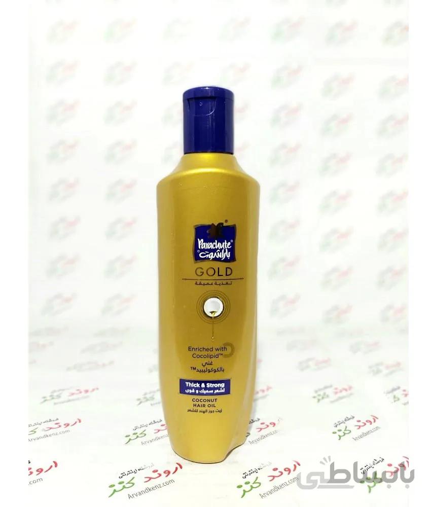 روغن نارگیل پاراشوت Parachute مدل گلد Gold مدل Thick &amp; strong