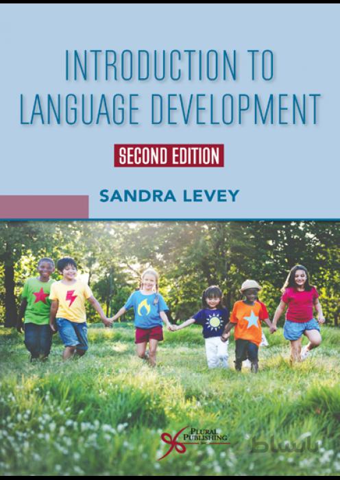 Introduction to Language Development