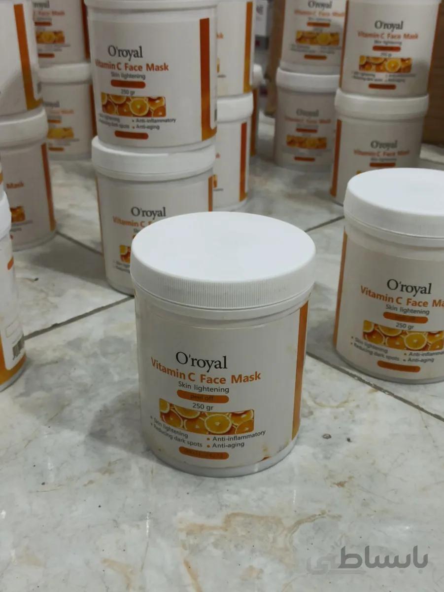 ماسک پودری پیلاف ویتامین سی اورویال oroyal