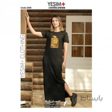 پیراهن بلند زنانه +YESIM یشیم کد 2300