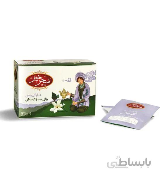 چای سبز کیسه ای گل یاس بسته 20 عددی سحرخیز