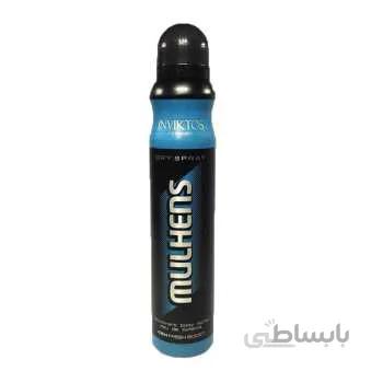 اسپری مردانه مولهنس مدل Inviktos حجم ۲۰۰ میلی لیتر