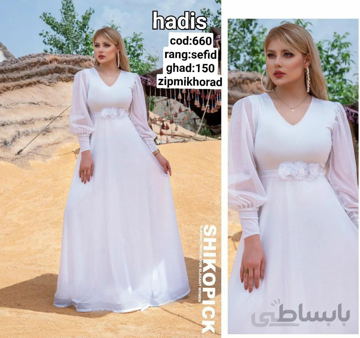 لباس مجلسی شیک و پیک مدل حدیث ماکسی کد 660