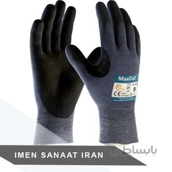 دستکش مکسی کات اولترا maxi cut 44 3745