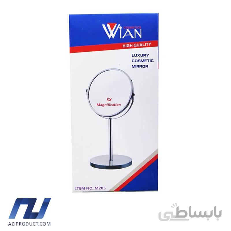 ایینه وین مدل Wian 5x