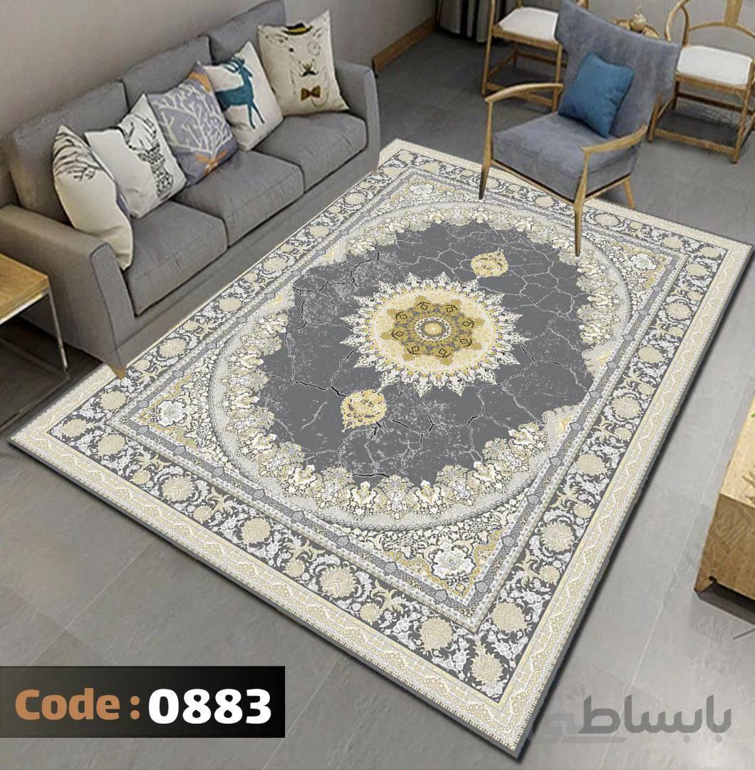 روفرشی طرح اورانوس زمینه طوسی