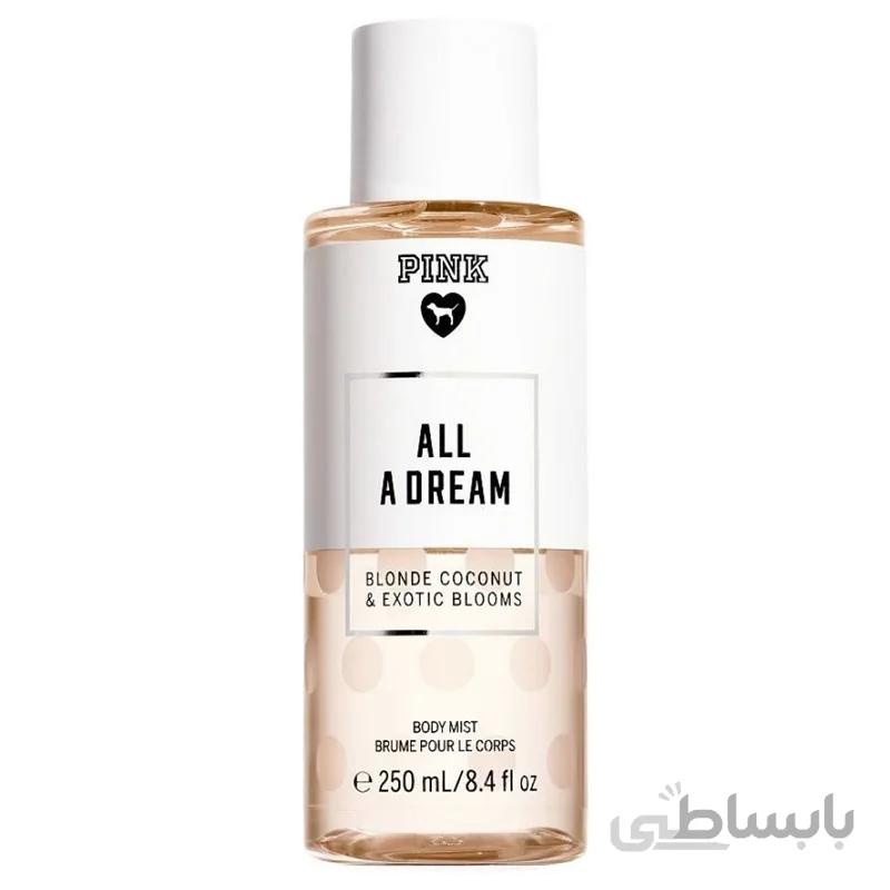بادی اسپلش پینک آل ا دیریم ویکتوریا سکرت اورجینال | Victoria's Secret Body Splash Pink All a Dream 250ml