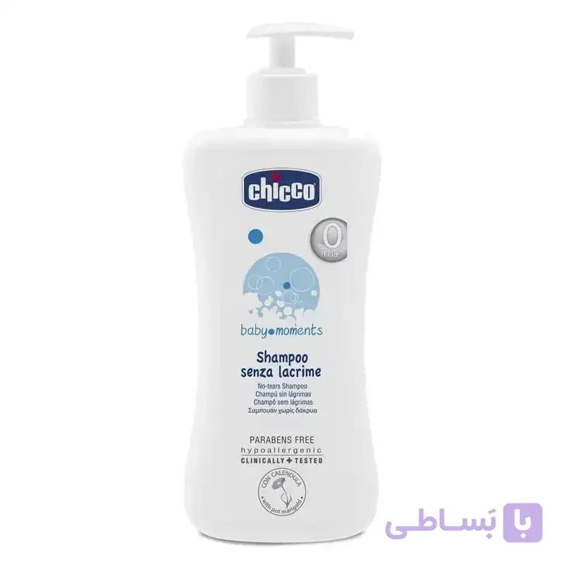 شامپو بی اشک کودک چیکو حجم 500 میلی لیتر