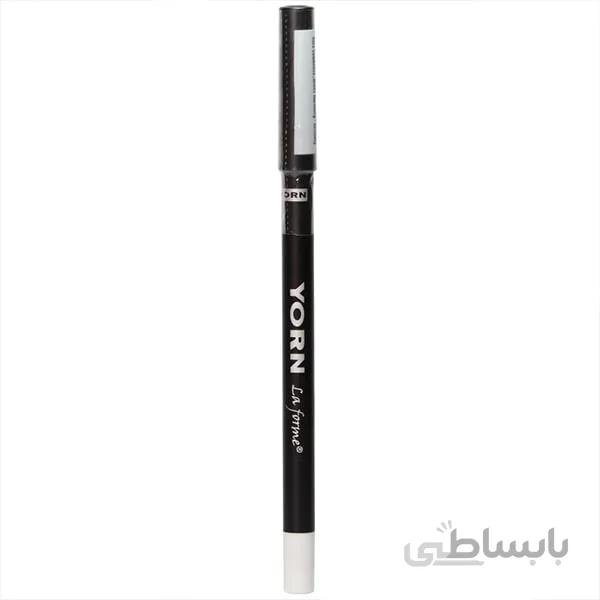 مداد چشم سفید یورن 24 ساعته
