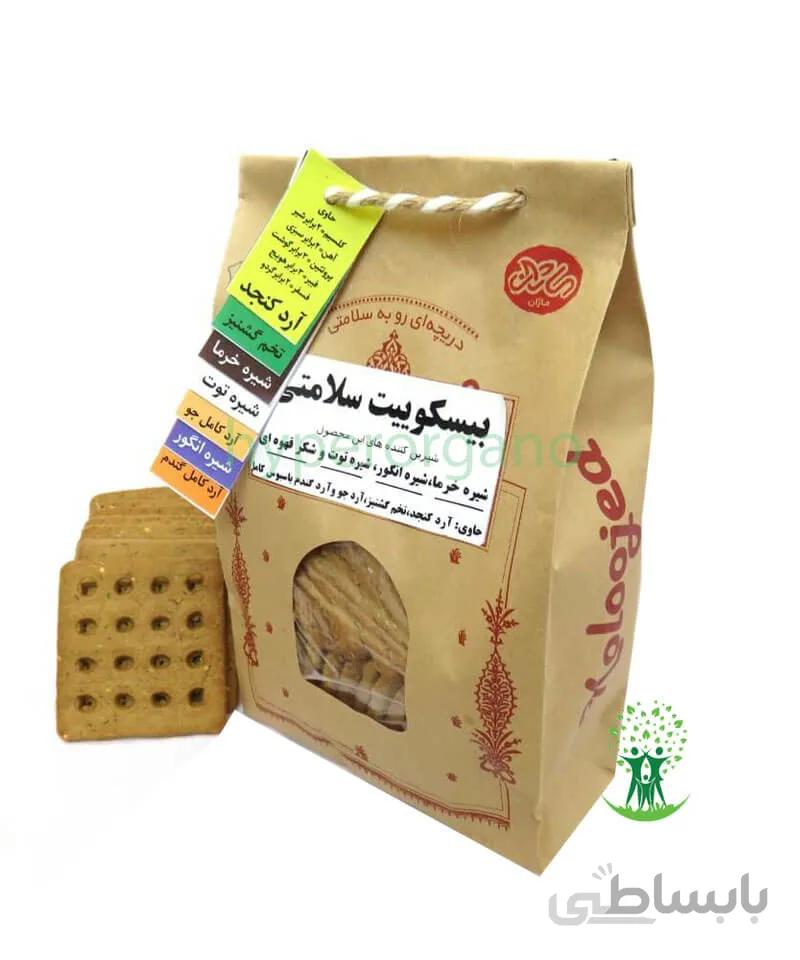 بيسکوئيت با شیرین کننده طبیعی 700 گرمی ماژان