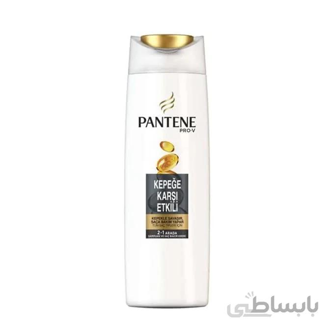 شامپو ضد شوره پنتن Pantene سری PRO V مدل 2 در 1 KEPEGE KARSI ETKILI حجم 500 میلی لیتر