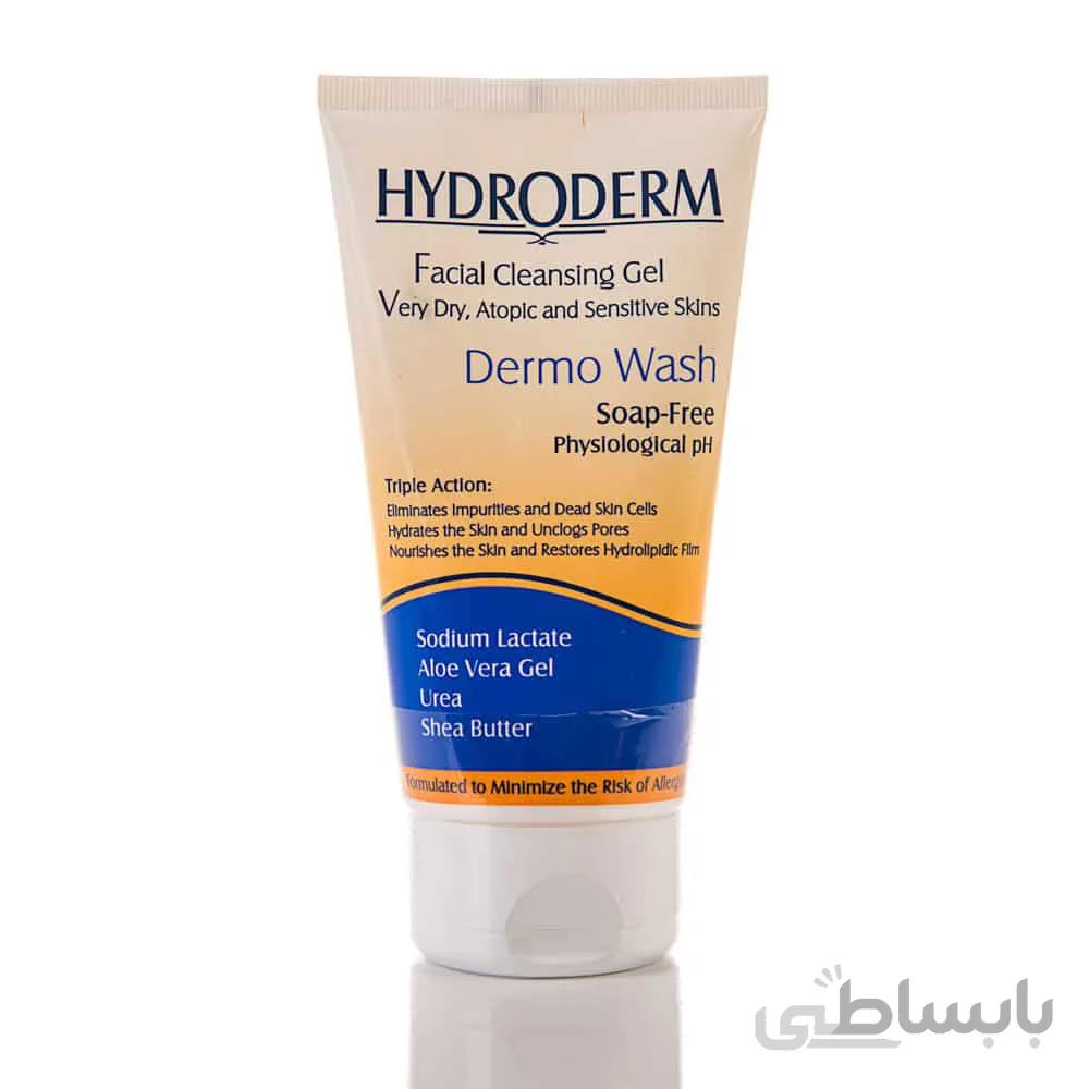 ژل شستشوی صورت هیدرودرم مناسب پوستهای خشک و حساس 150 گرم ا Hydroderm Facial Cleanin Gel Normal to Dry Skin 150gr
