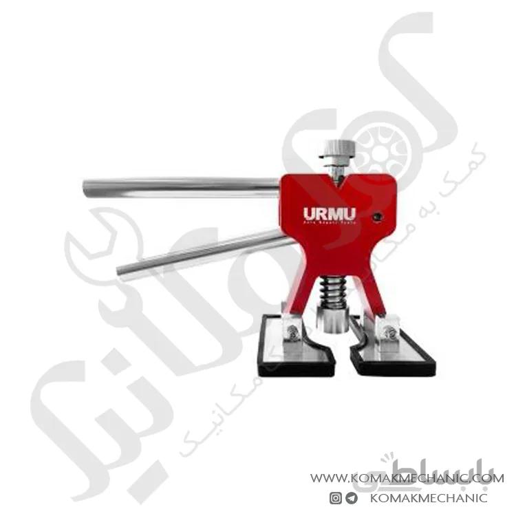 ابزار تگرگ کش صافکاری URMU مدل U7201