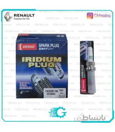 شمع موتور کولیوس اصلی
