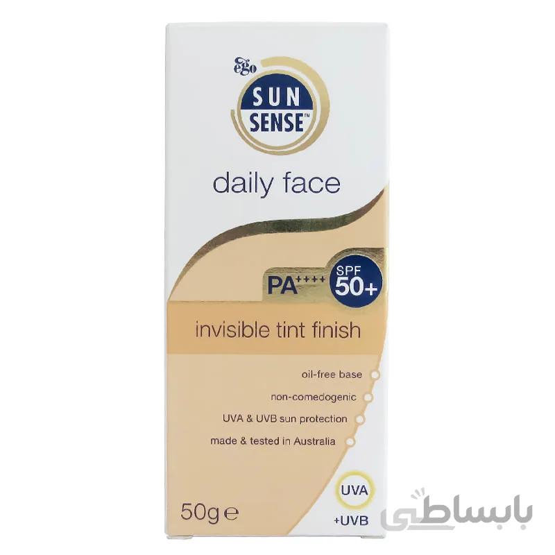 سان سنس دیلی فیس ایگو ا قیمت به شرط خرید تیمی