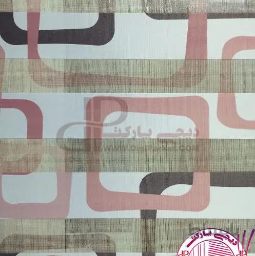 پرده زبرا طرح شاد 630 خوش سایه