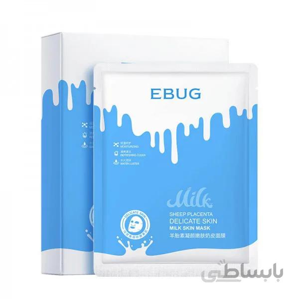 ماسک صورت ebug مدل شیر وزن 30 گرم