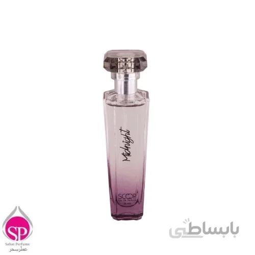 عطر جیبی زنانه اسکوپ مدل Midnight حجم 25 میلی لیتر