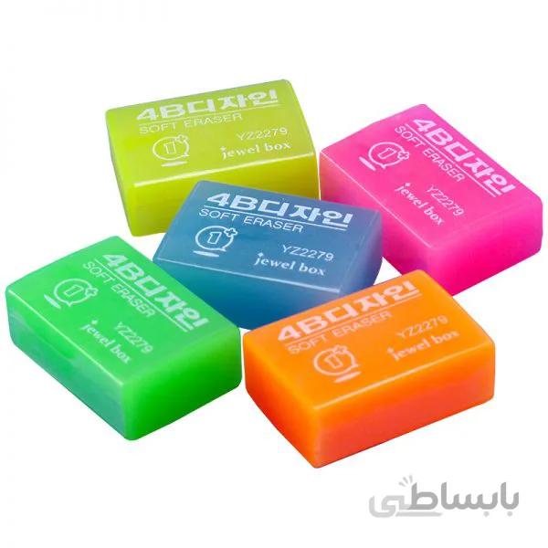پاک کن نرم 4B مدل YZ2279 ا 4B YZ2279 Eraser