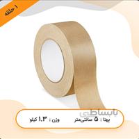 چسب کاغذی یا آب چسب
