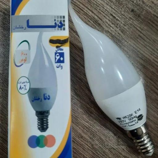 لامپ ال ای دی 7 وات افراتاب اشکی مدل AF TC37 7W پایه E14 ا LED 7W E14 AFRATAB