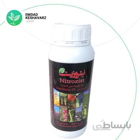 کود بیولوژیک نیتروزیست یک لیتری نوژان