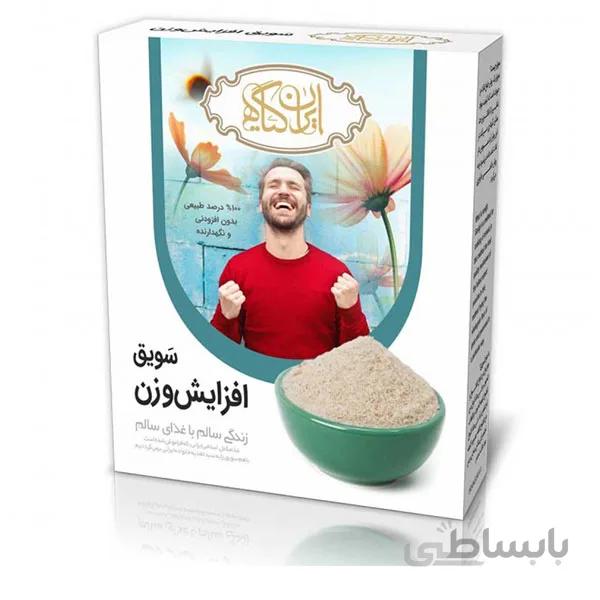 سویق افزایش وزن ایران گیاه