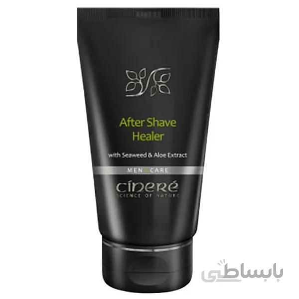 لوسیون بعد از اصلاح سینره مخصوص آقایان حجم 150 میلی لیتر ا Cinere After Shave Healer Lotion 150 ml