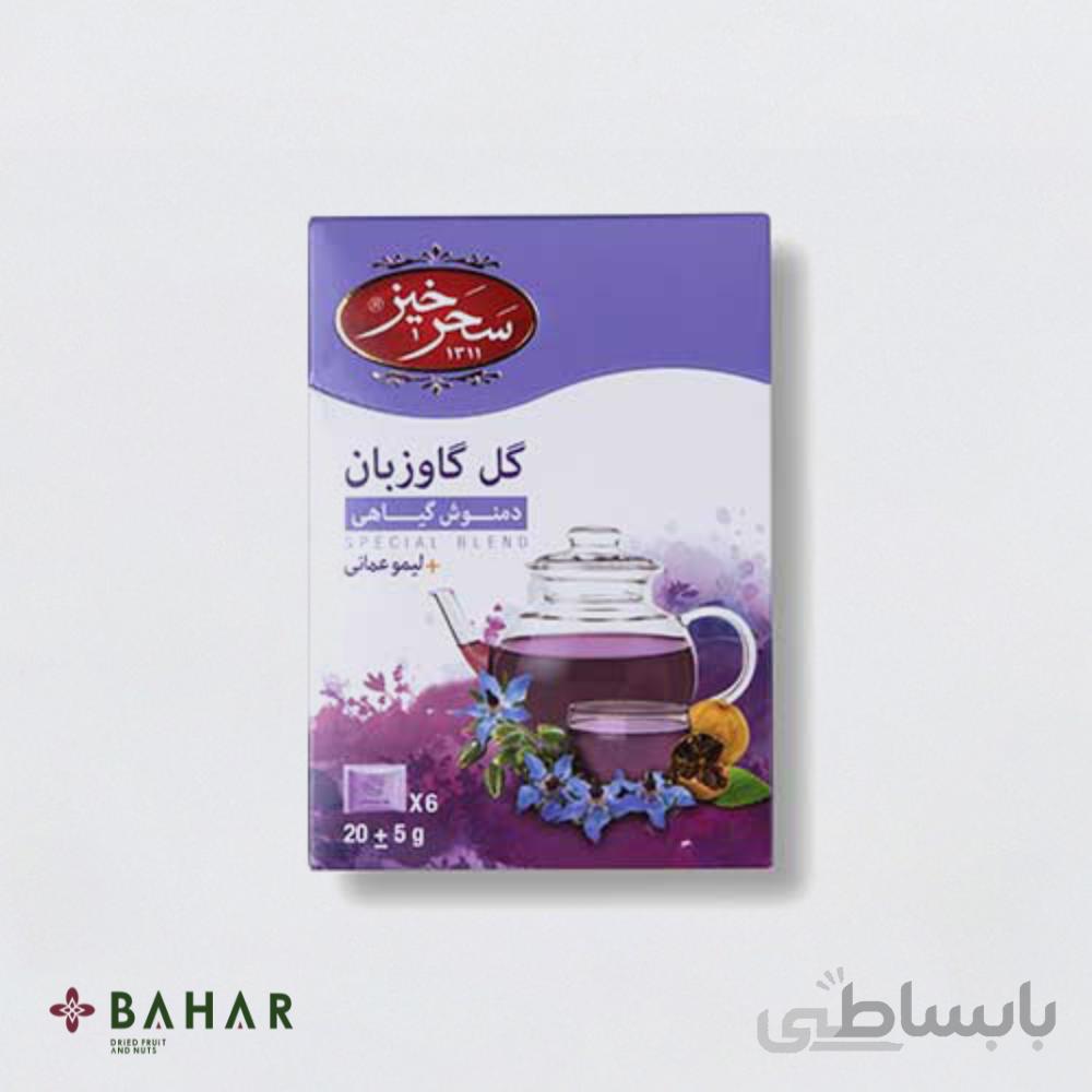 دمنوش گل گاو زبان – 20 گرم