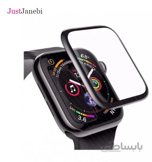 محافظ صفحه نمایش گلس 5D اپل واچ 44 میلی متری