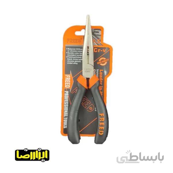 دم باریک فرید 8 اینچ