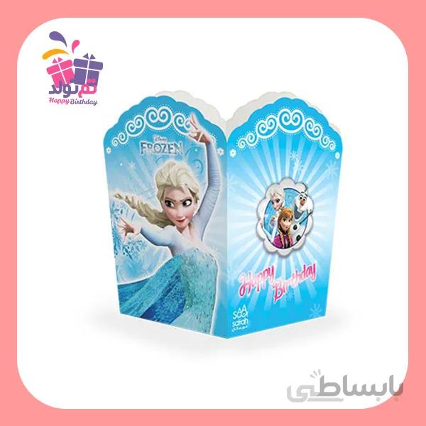 پاپکرن تم فروزن
