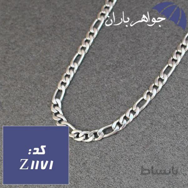 زنجیر استیل ۴۵ سانت مدل فیگارو کد Z_1171