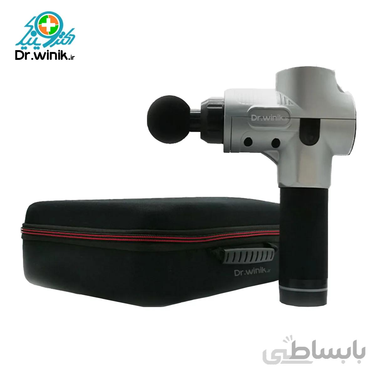 دستگاه ماساژور تفنگی ماساژ گان massager gun