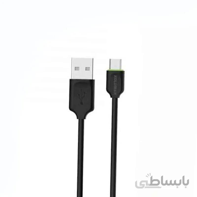 کابل تبدیل USB به تایپ سی کلومن مدل KD-26 طول 1 متر