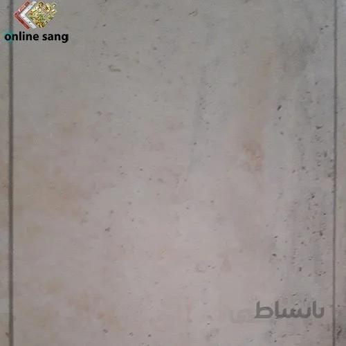 سنگ درپوش تراورتن