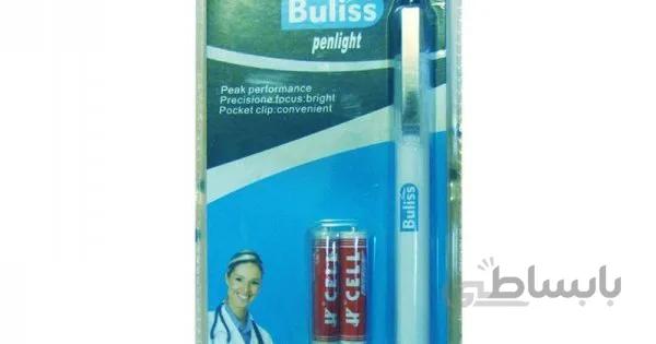 چراغ معاینه قلمی بولیس Buliss