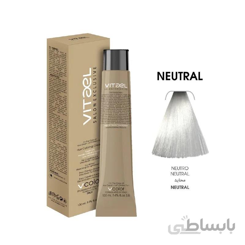 رنگ مو ویتاال vitael شماره NEUTRAL روشن کننده
