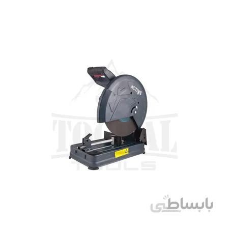 پروفیل برصنعتی355میلیمتری مدلAC-2135B اکتیو ا AC-2135B اکتیو