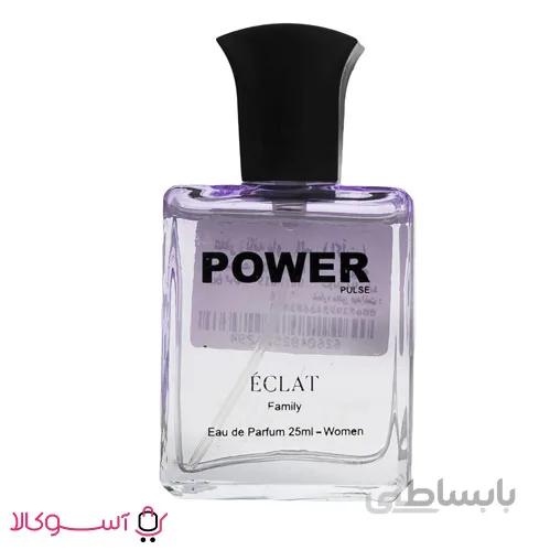 عطر ادکلن زنانه پاور پالس مدل eclat حجم 25 میل