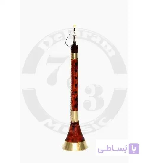 سرنا